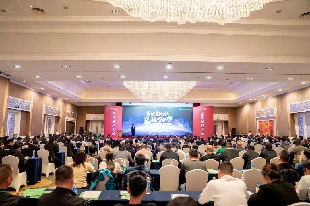 万利国际(中国区) - 官方网站