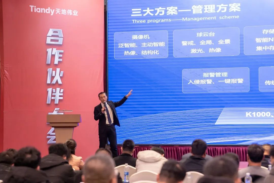 万利国际(中国区) - 官方网站