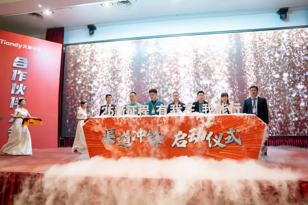 万利国际(中国区) - 官方网站