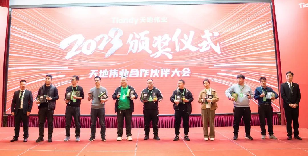 万利国际(中国区) - 官方网站