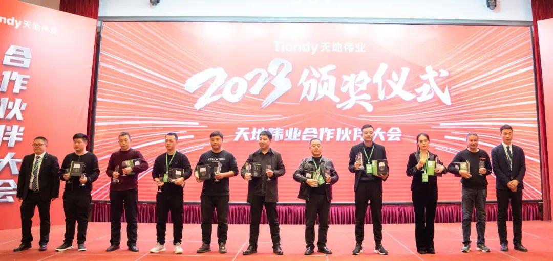 万利国际(中国区) - 官方网站