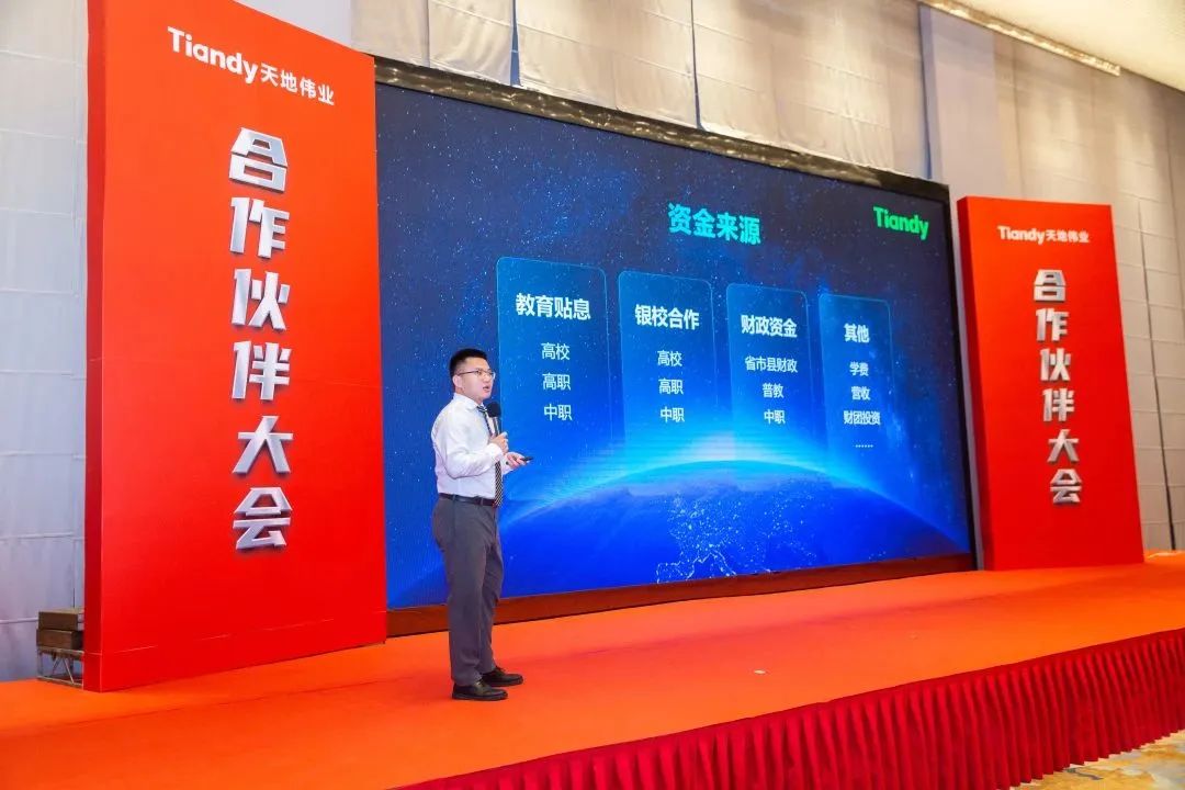 万利国际(中国区) - 官方网站