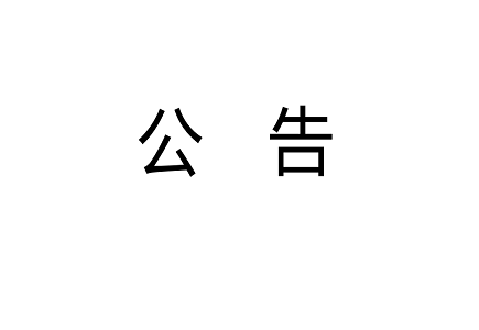 (й) - ٷվ