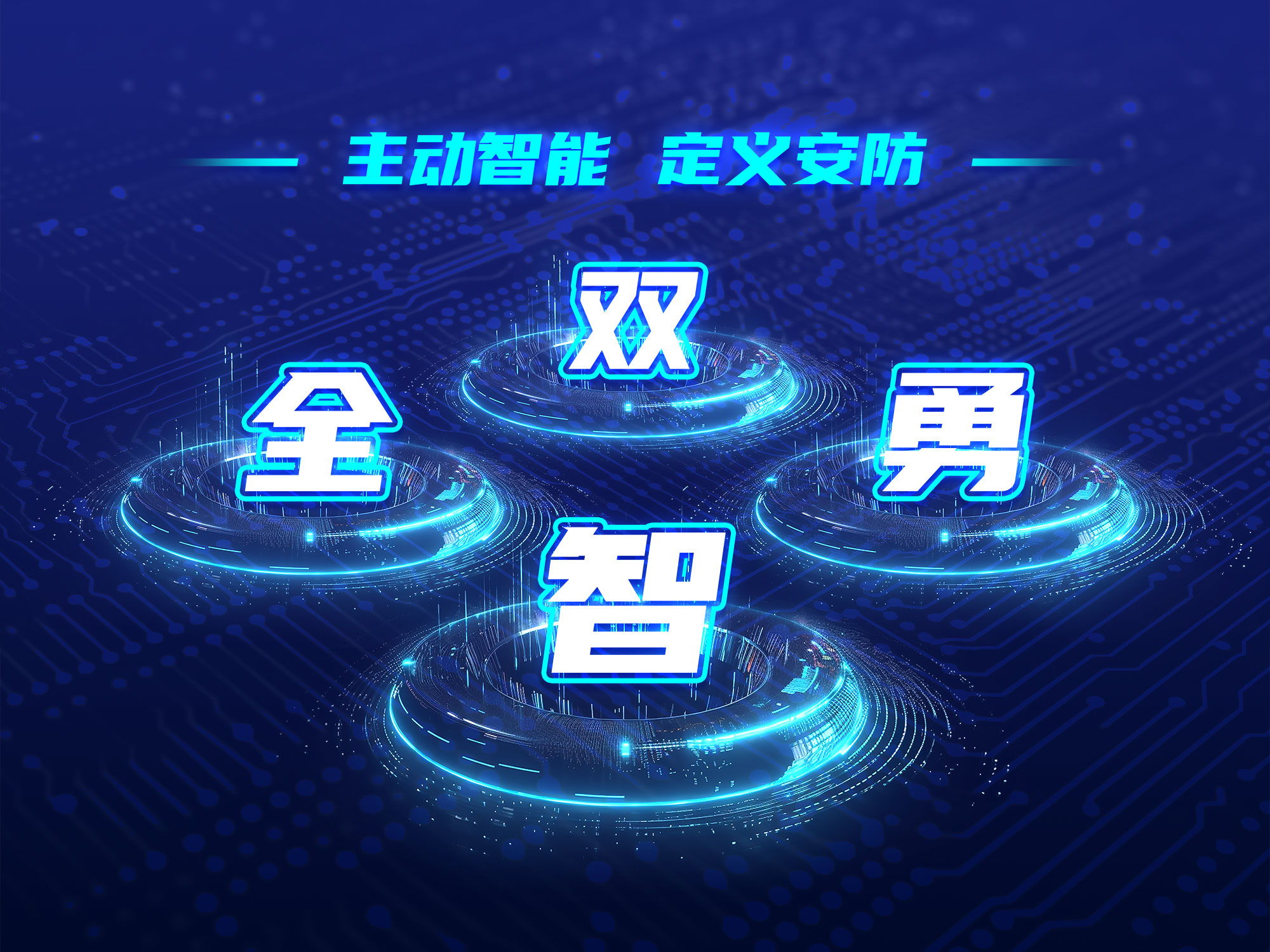 万利国际(中国区) - 官方网站