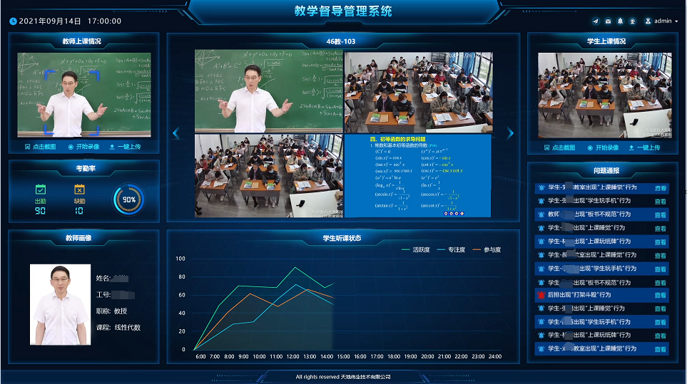 万利国际(中国区) - 官方网站