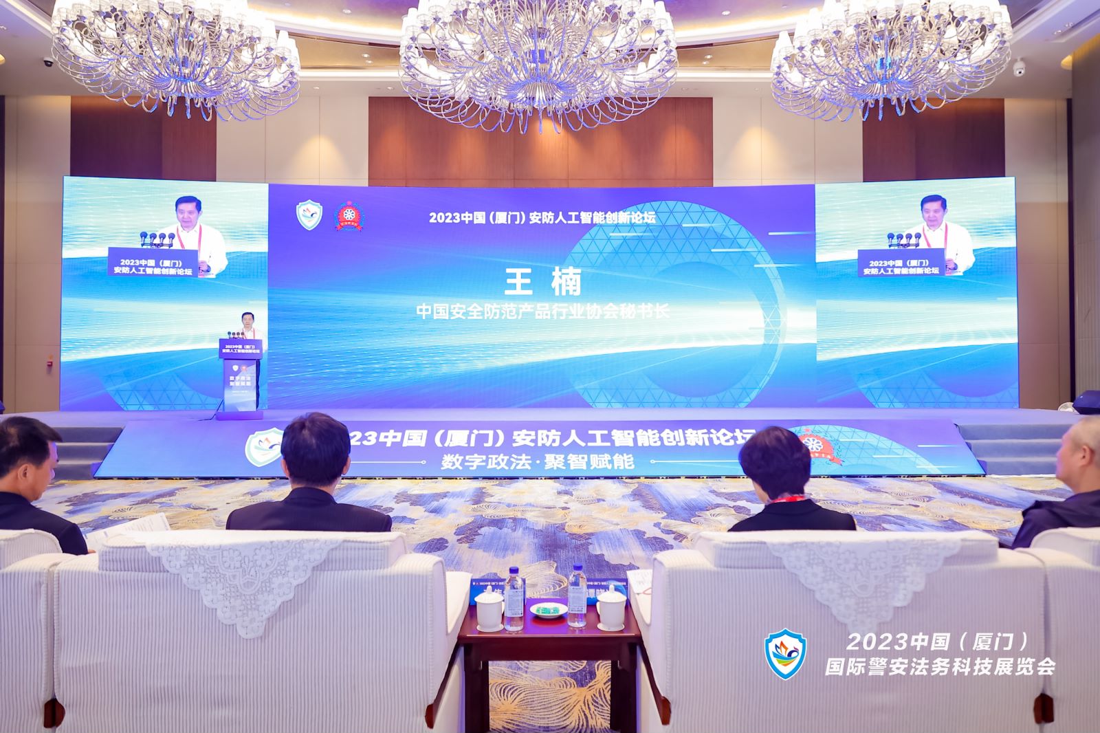 万利国际(中国区) - 官方网站