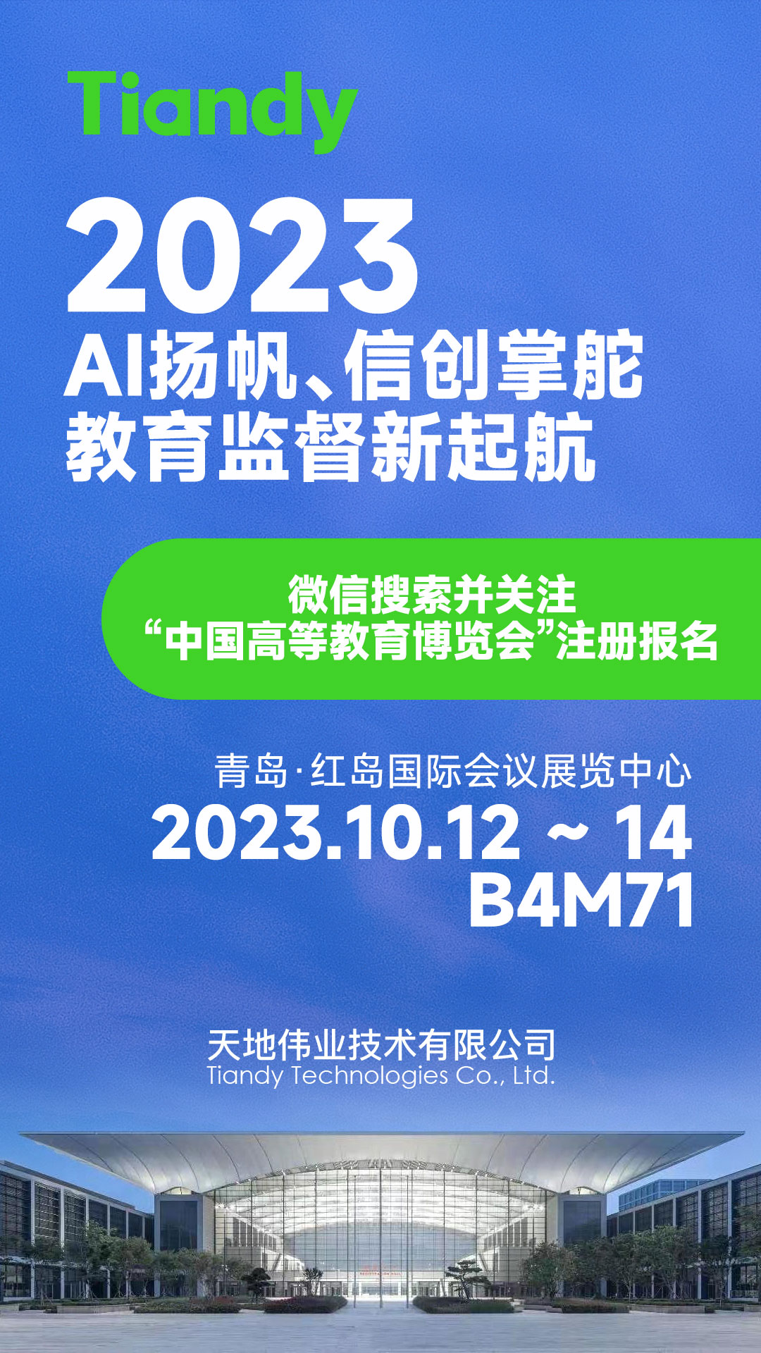 万利国际(中国区) - 官方网站