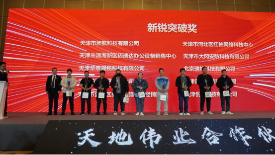 万利国际(中国区) - 官方网站