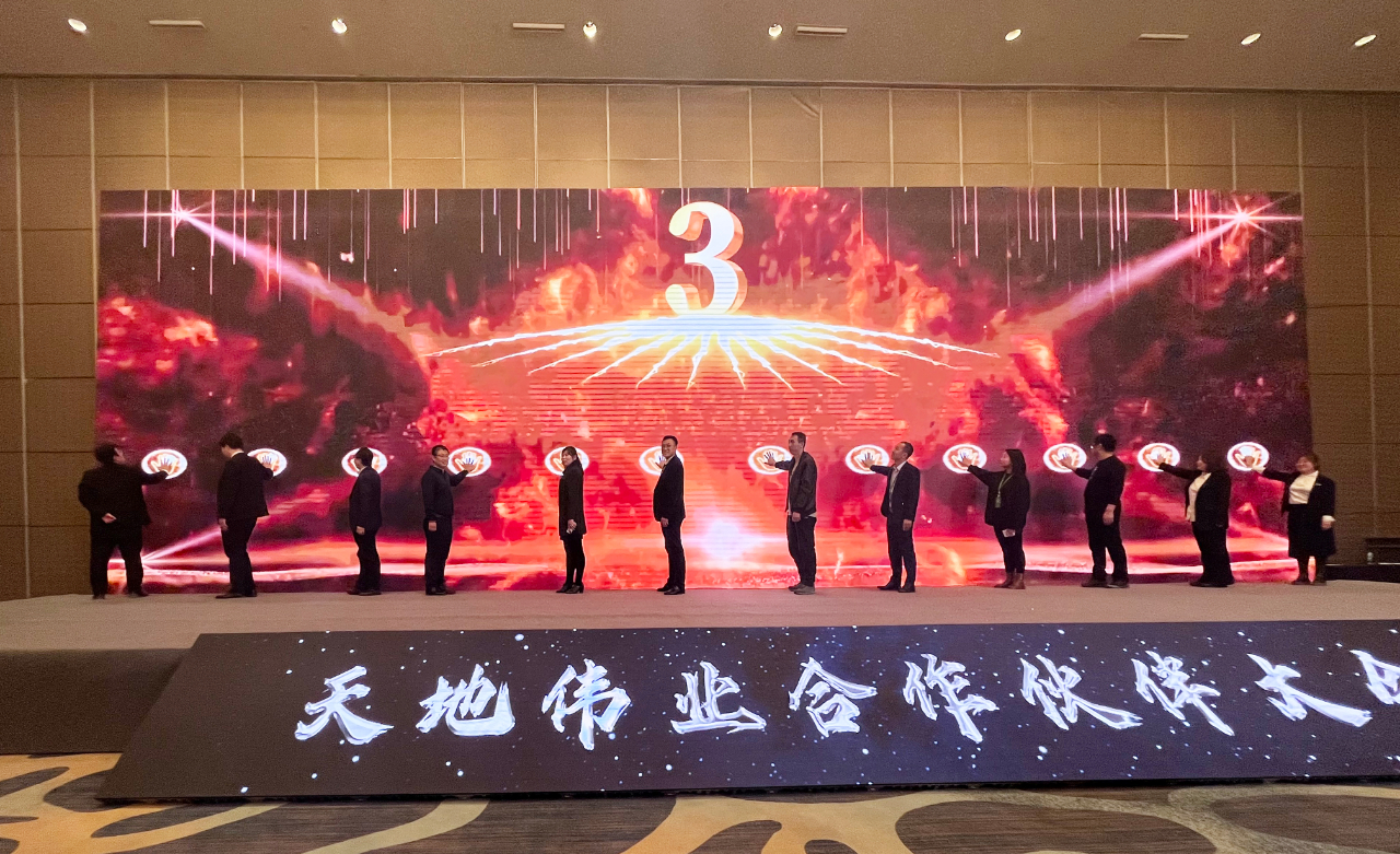 万利国际(中国区) - 官方网站