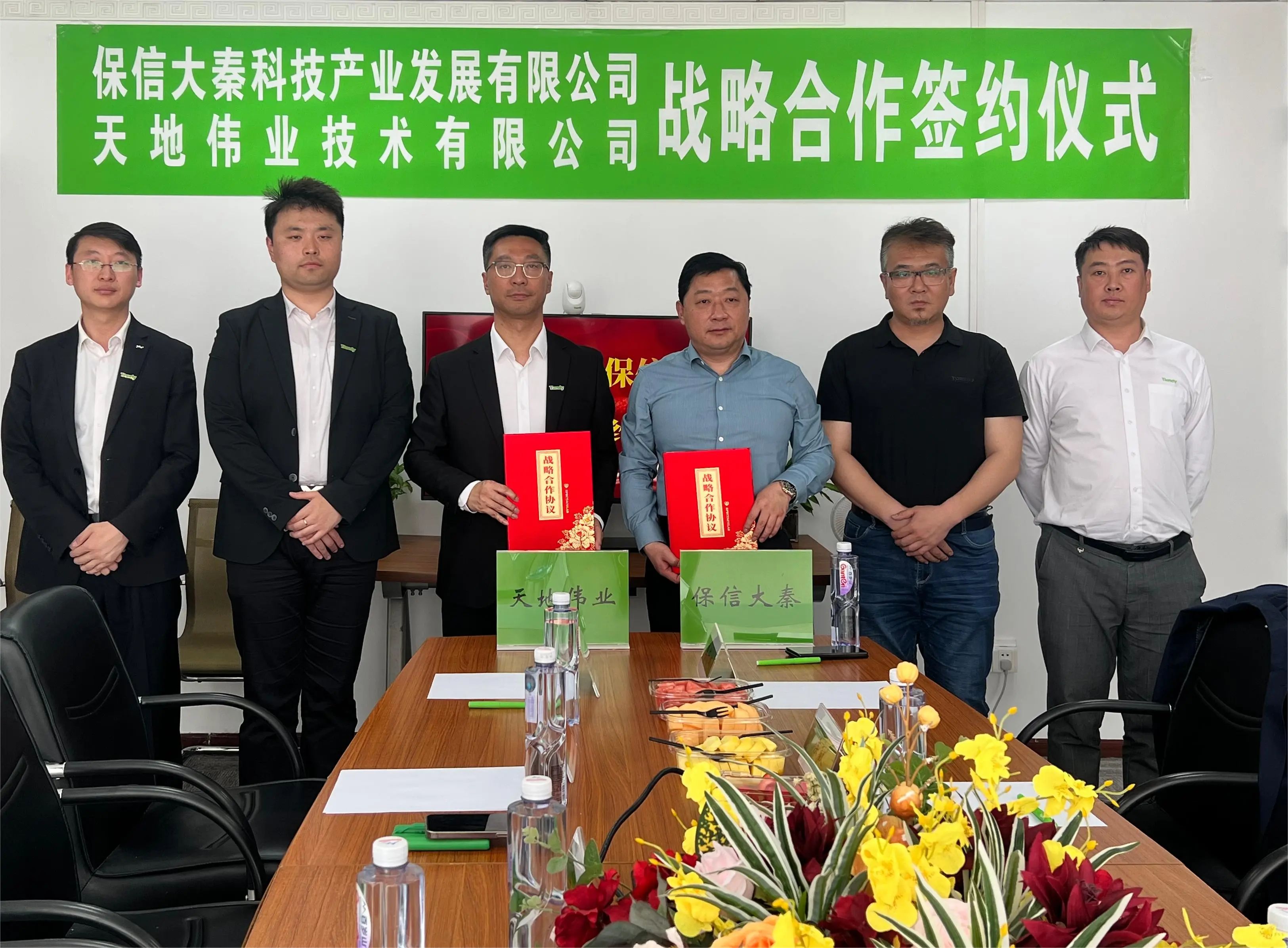 万利国际(中国区) - 官方网站
