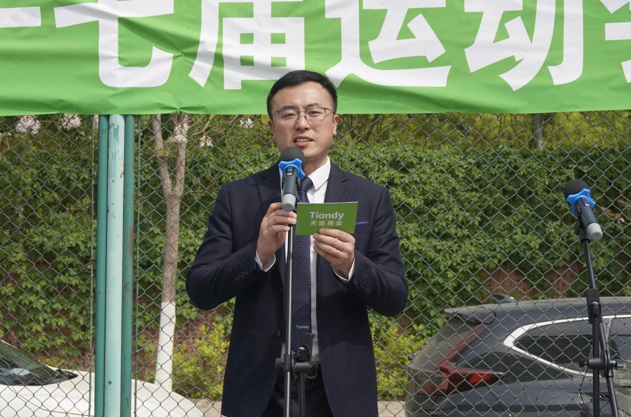 万利国际(中国区) - 官方网站