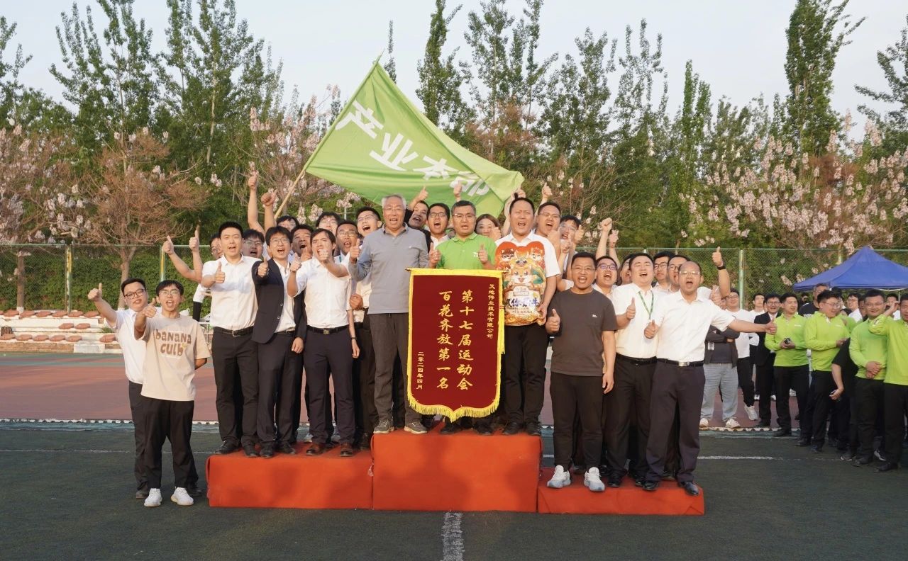 万利国际(中国区) - 官方网站