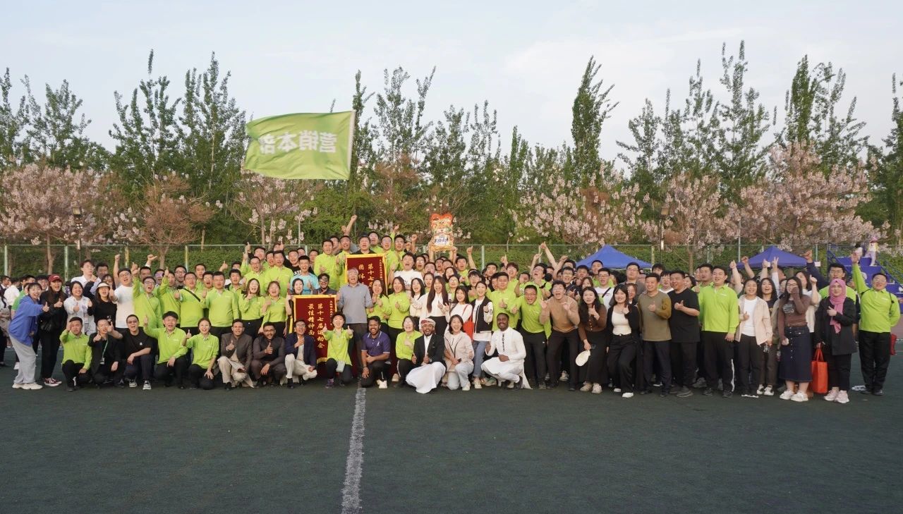 万利国际(中国区) - 官方网站