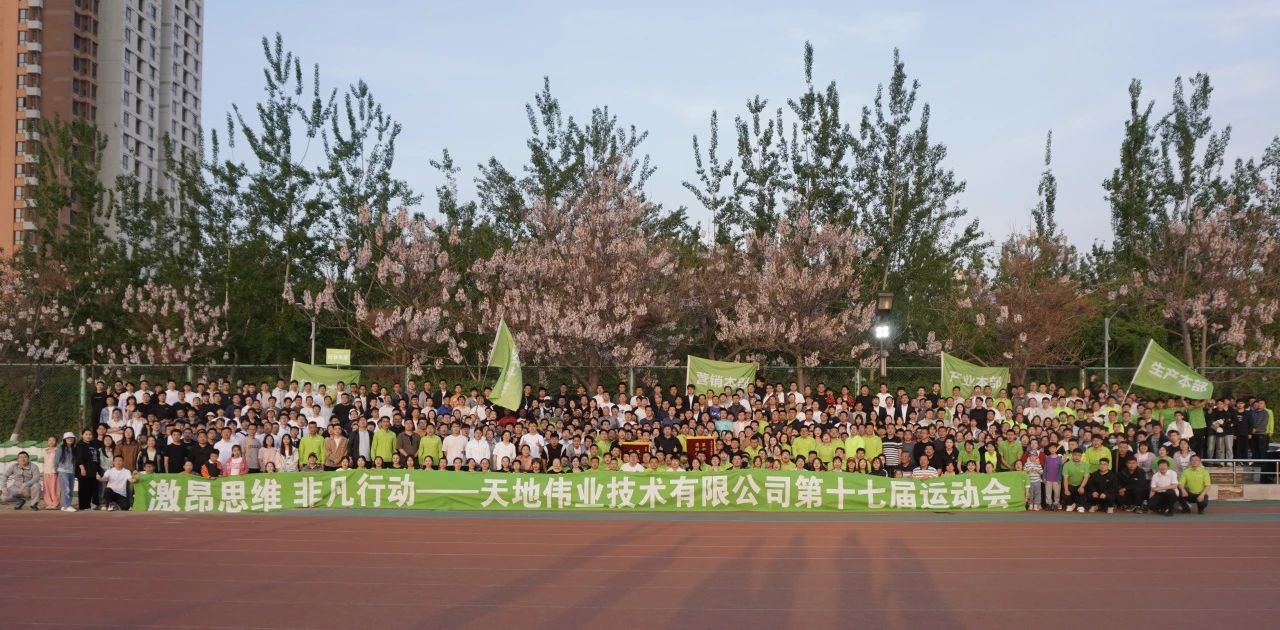 万利国际(中国区) - 官方网站