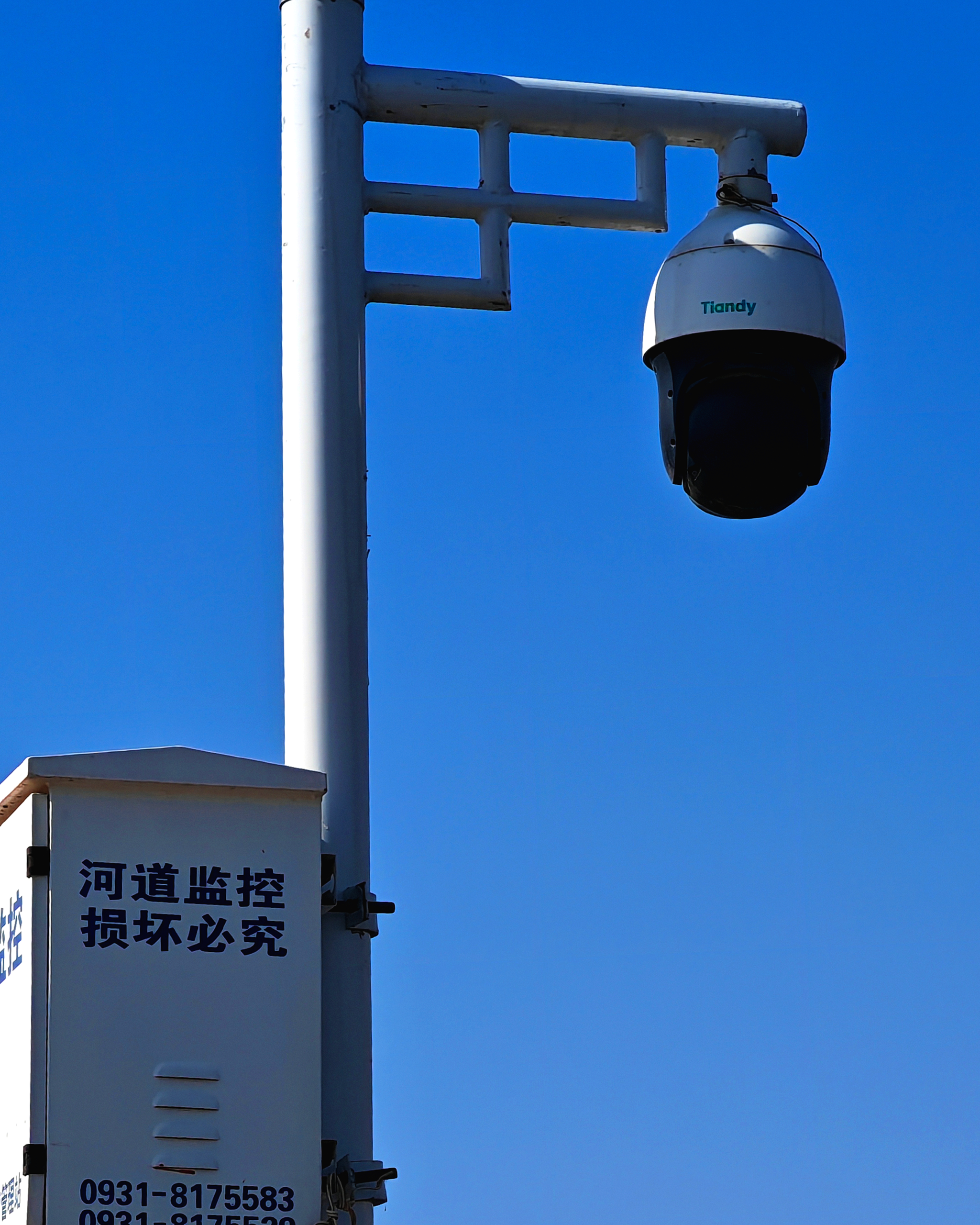 万利国际(中国区) - 官方网站