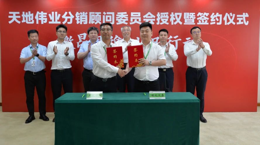 万利国际(中国区) - 官方网站