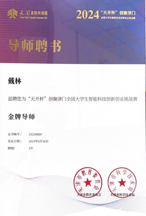 万利国际(中国区) - 官方网站