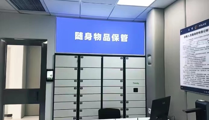 万利国际(中国区) - 官方网站