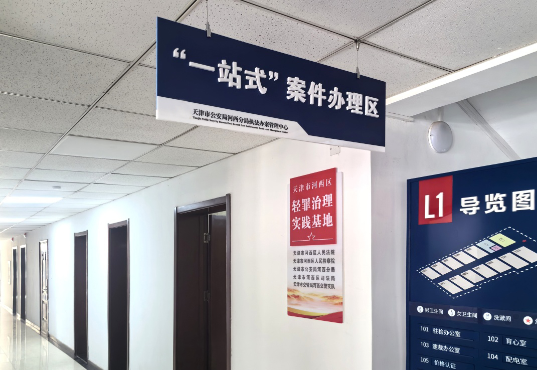 万利国际(中国区) - 官方网站