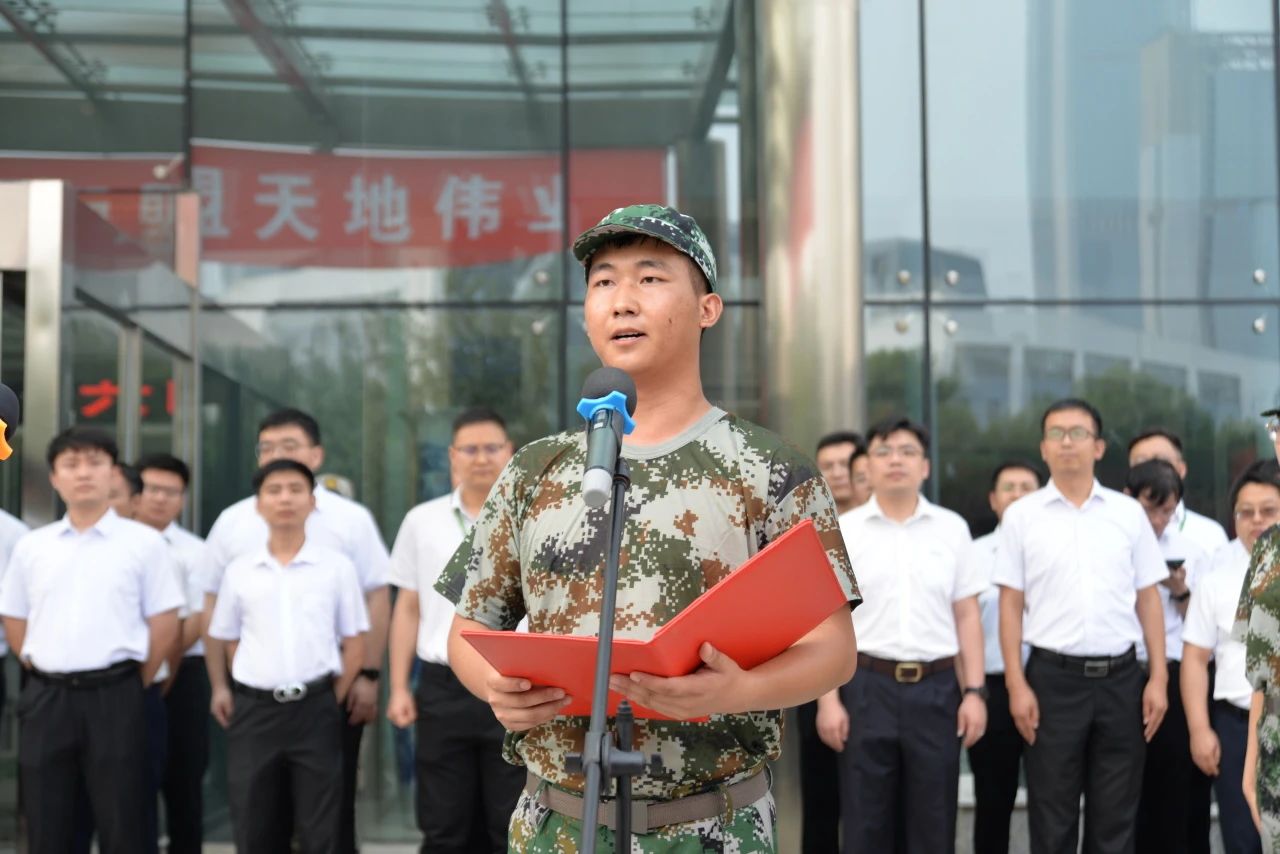 万利国际(中国区) - 官方网站