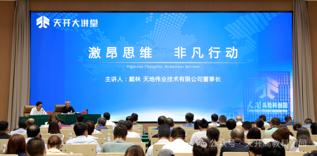 万利国际(中国区) - 官方网站