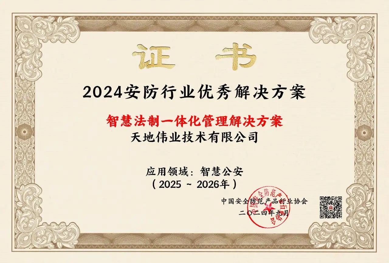万利国际(中国区) - 官方网站