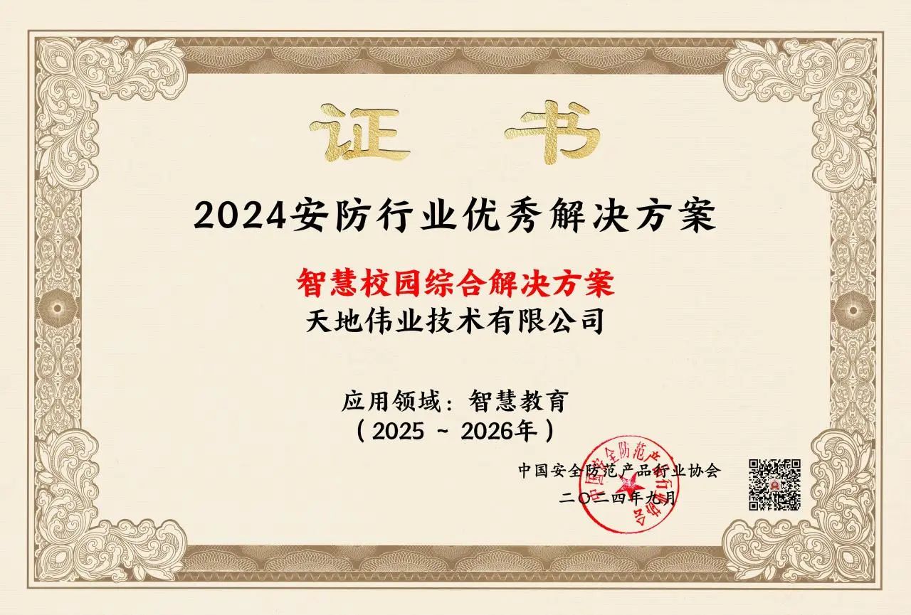万利国际(中国区) - 官方网站