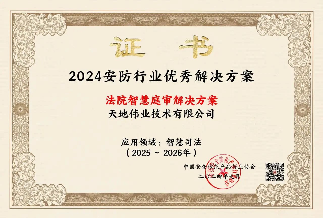 万利国际(中国区) - 官方网站