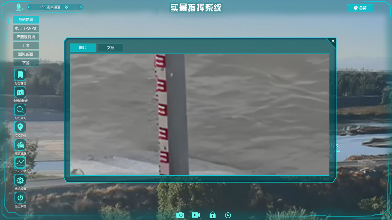 万利国际(中国区) - 官方网站