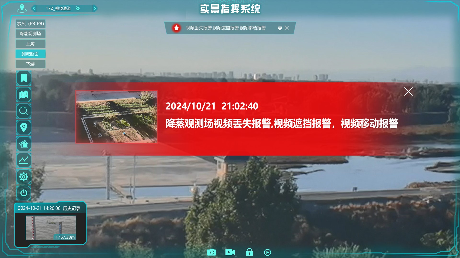 万利国际(中国区) - 官方网站
