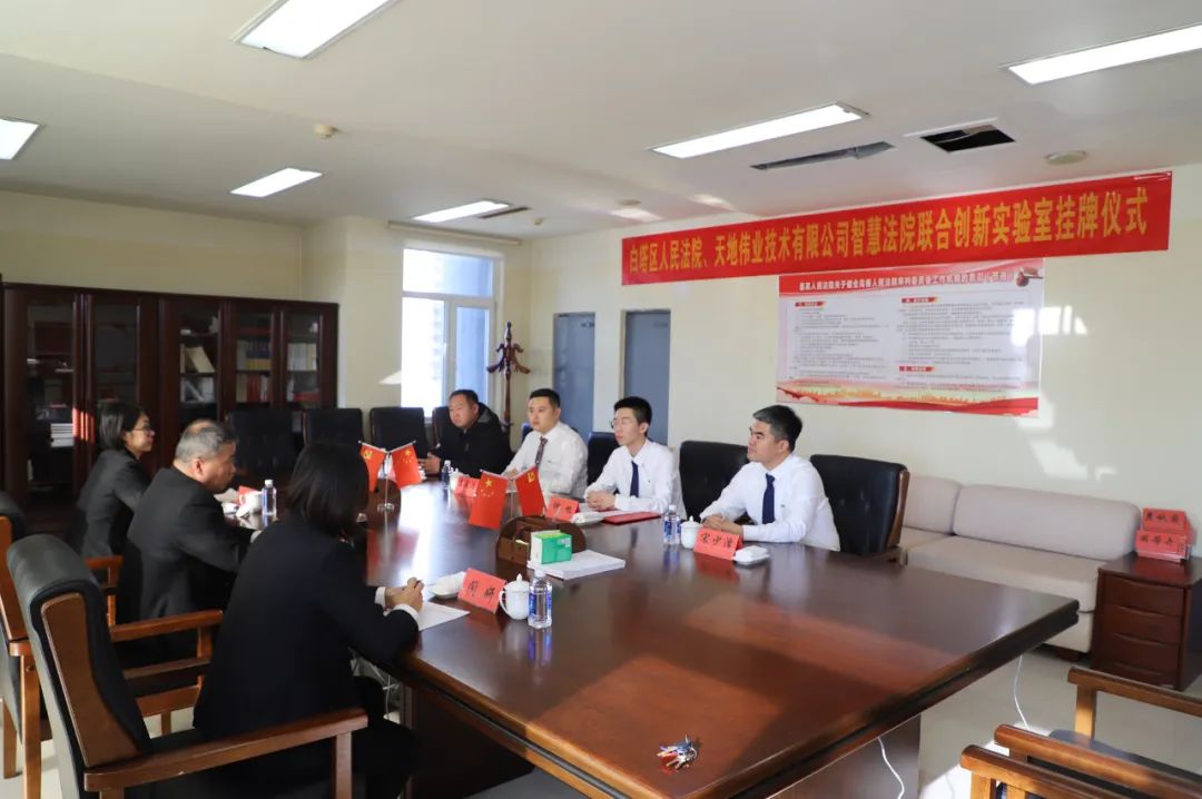 万利国际(中国区) - 官方网站