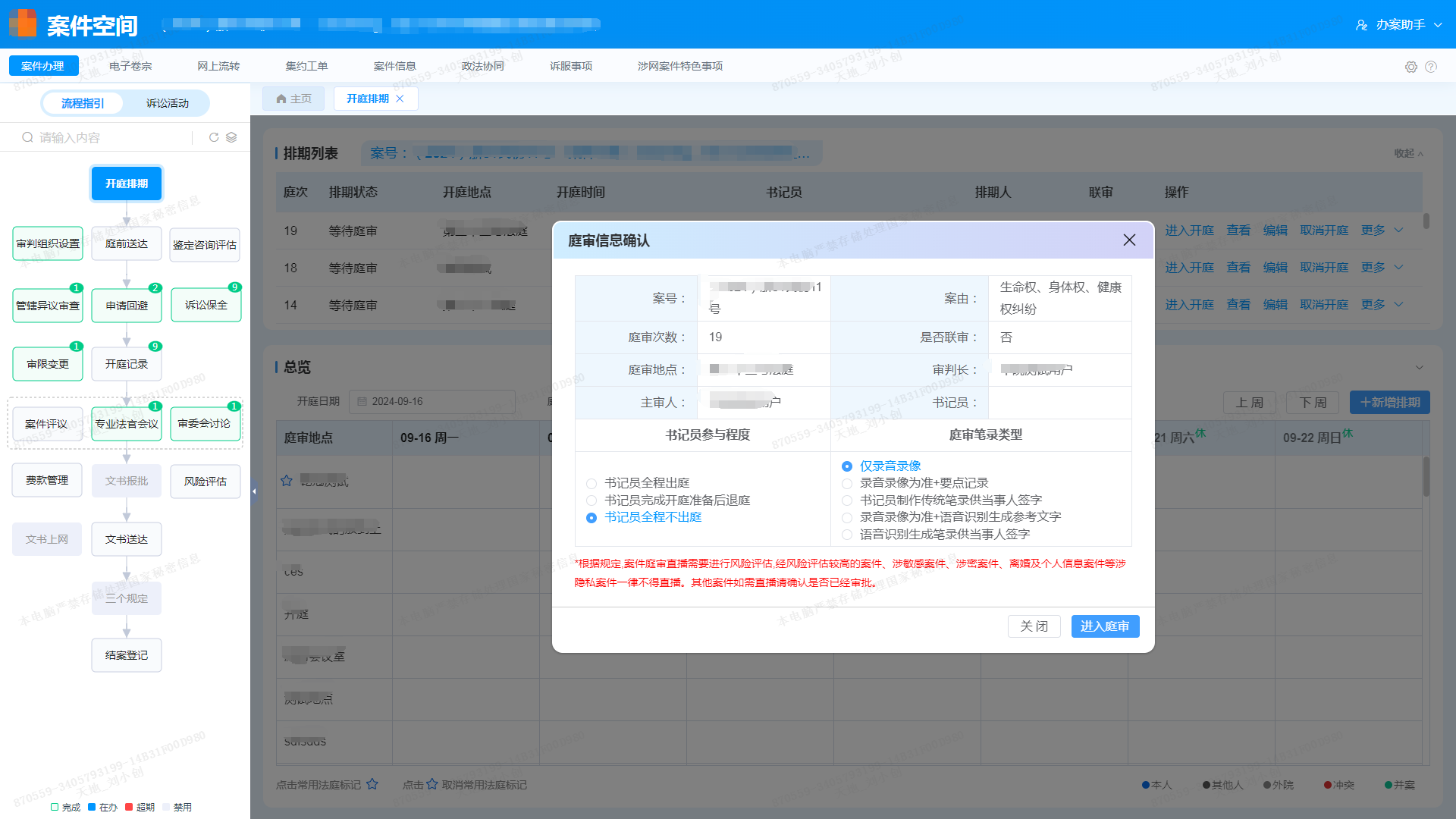 万利国际(中国区) - 官方网站