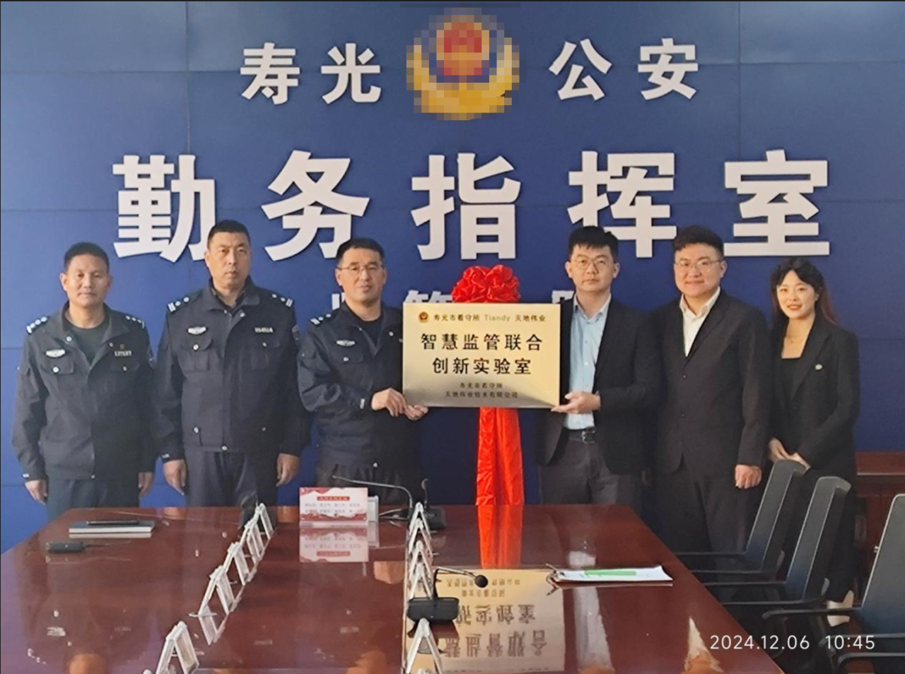 万利国际(中国区) - 官方网站