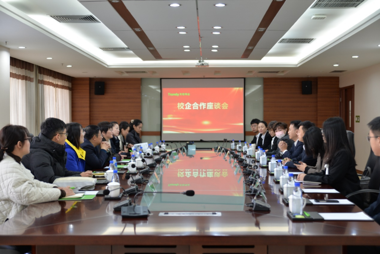 万利国际(中国区) - 官方网站