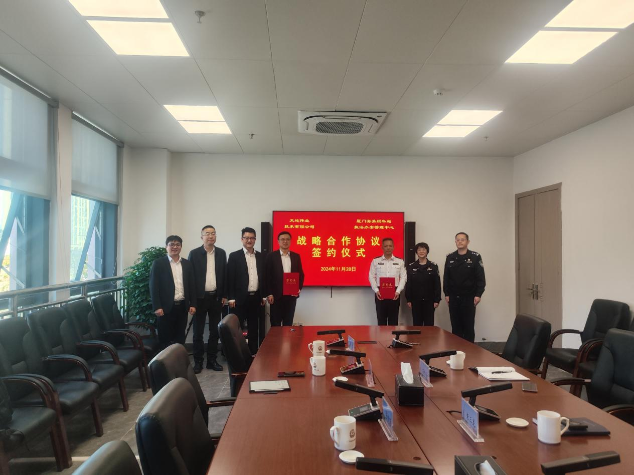 万利国际(中国区) - 官方网站