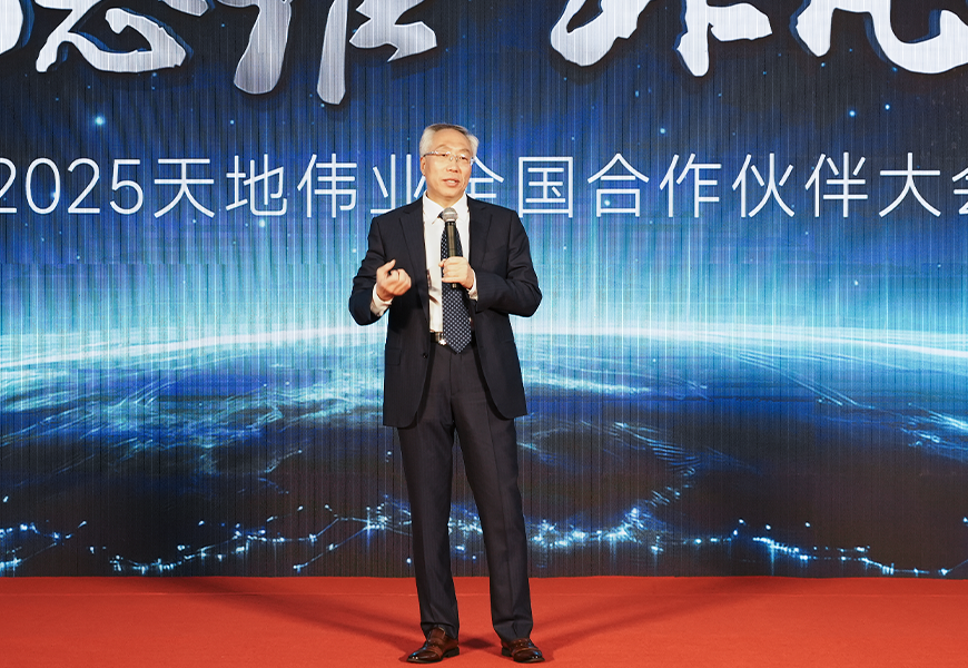 万利国际(中国区) - 官方网站