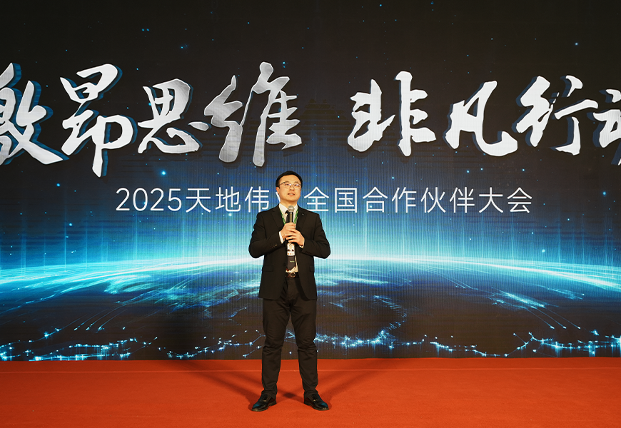 万利国际(中国区) - 官方网站