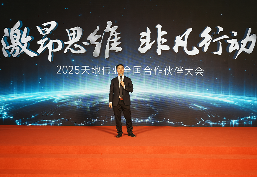 万利国际(中国区) - 官方网站