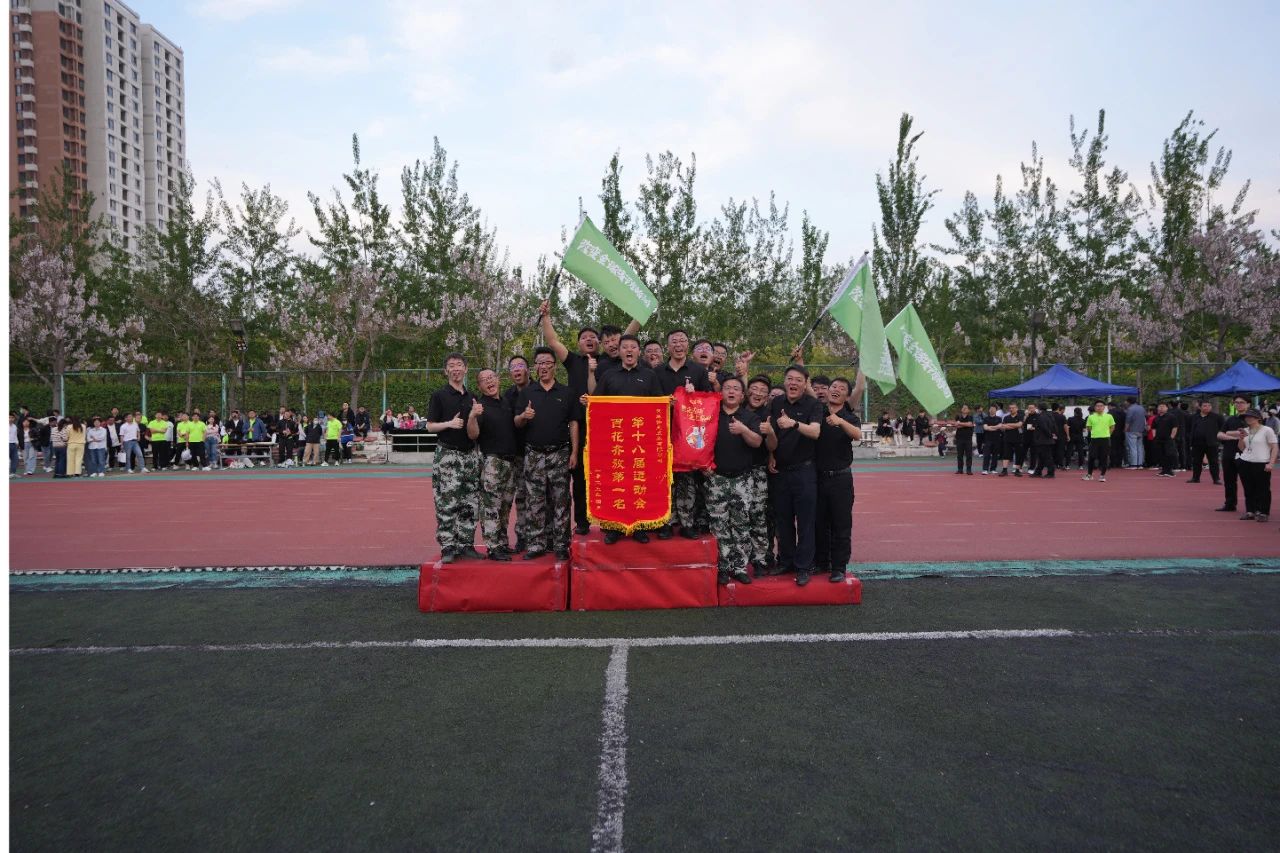 万利国际(中国区) - 官方网站