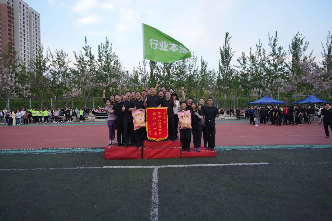 万利国际(中国区) - 官方网站