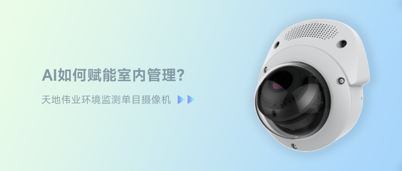 万利国际(中国区) - 官方网站