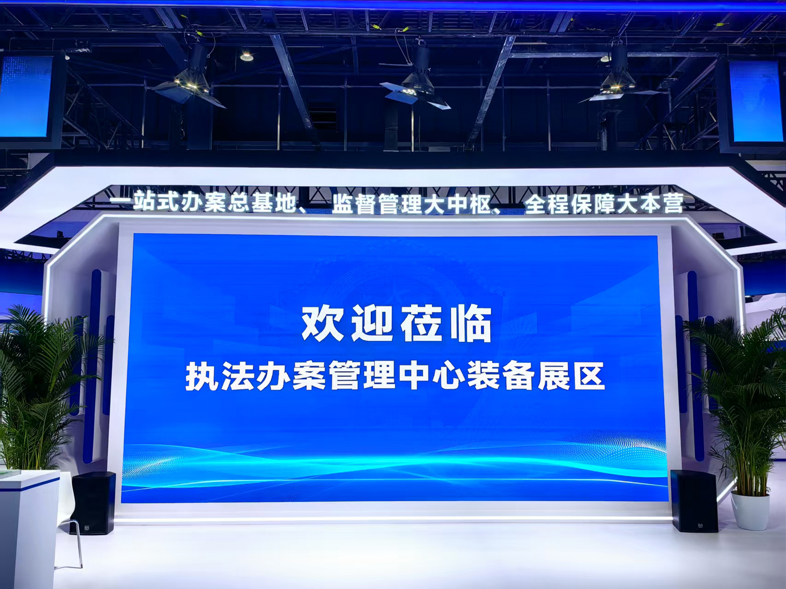 万利国际(中国区) - 官方网站