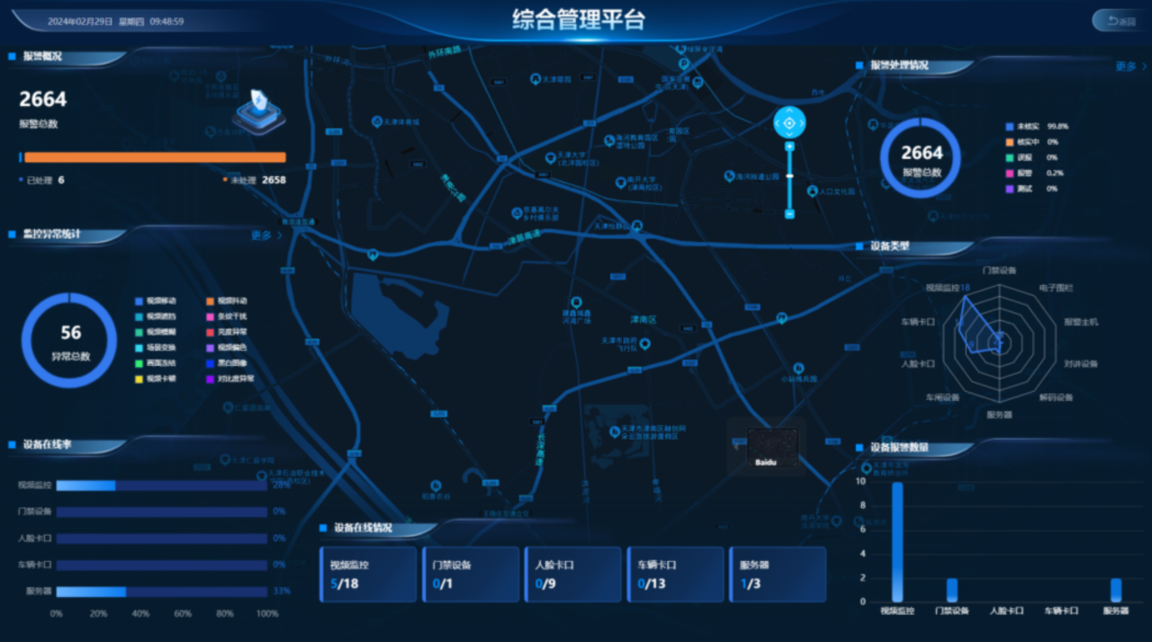 万利国际(中国区) - 官方网站