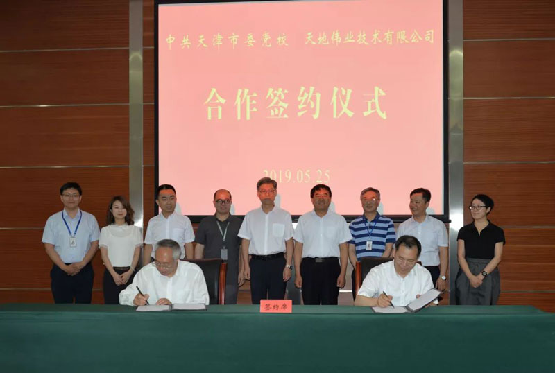 万利国际(中国区) - 官方网站