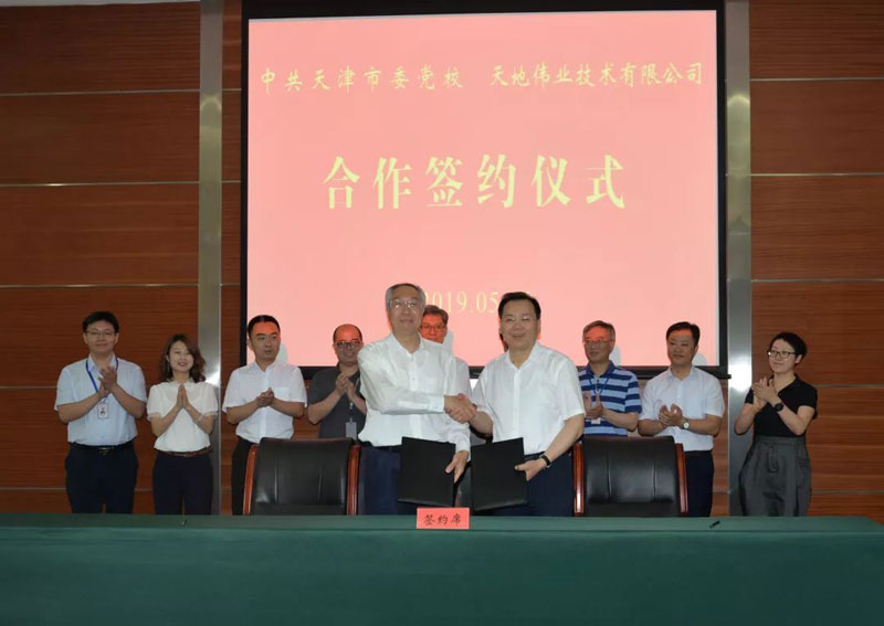 万利国际(中国区) - 官方网站