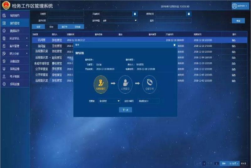 万利国际(中国区) - 官方网站