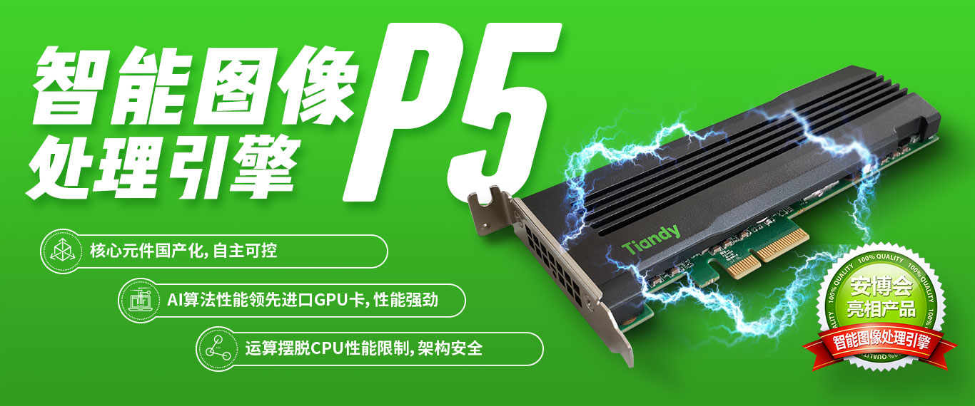 万利国际(中国区) - 官方网站