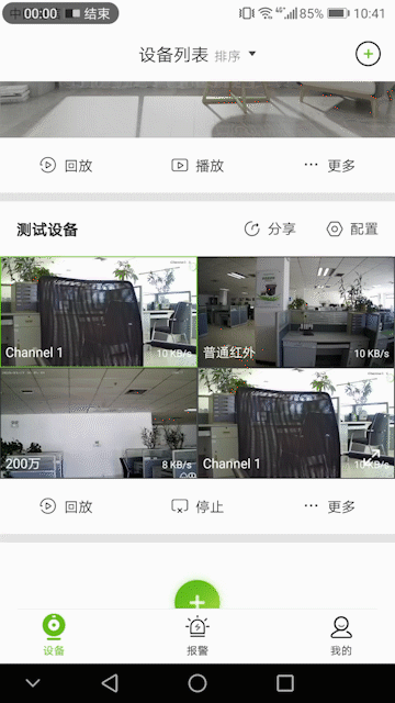 万利国际(中国区) - 官方网站