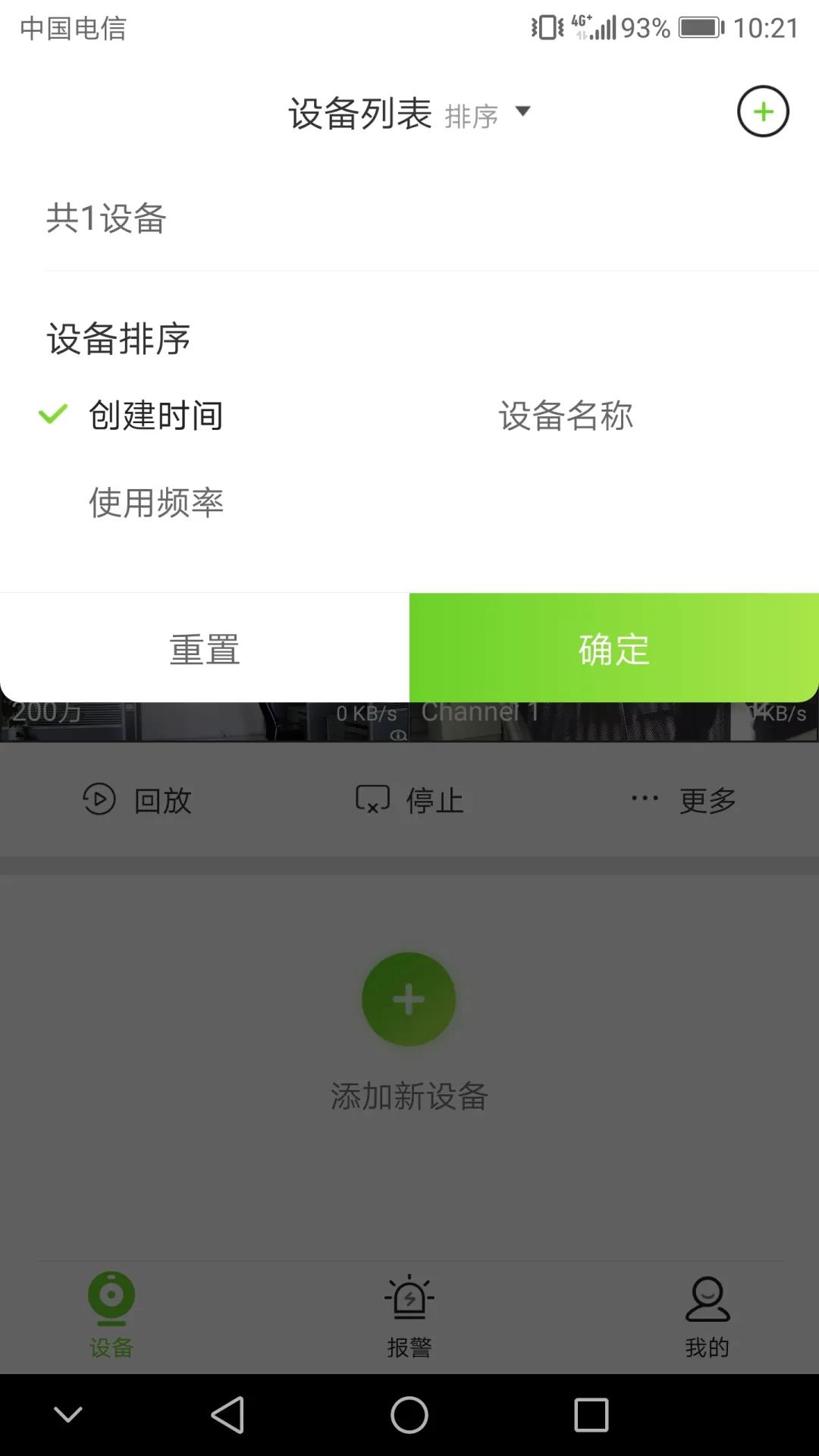 万利国际(中国区) - 官方网站