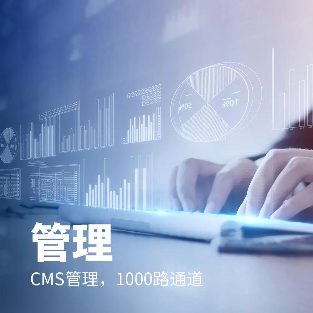 万利国际(中国区) - 官方网站